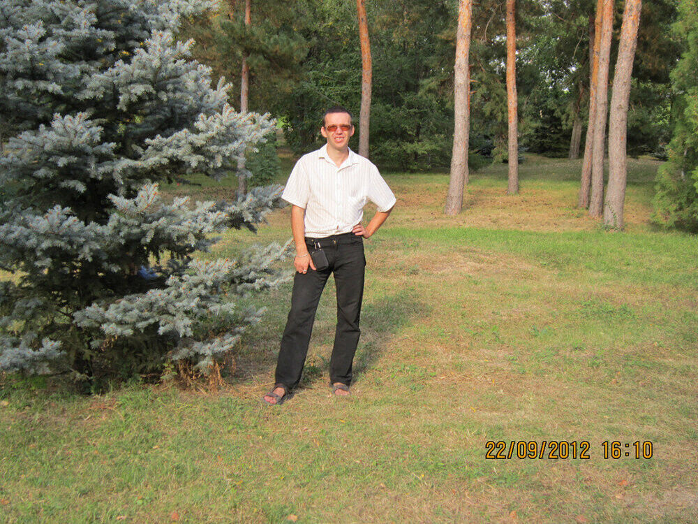 ���� 20638143 ������� ����, 40 ���, ���� ���������� � ����������