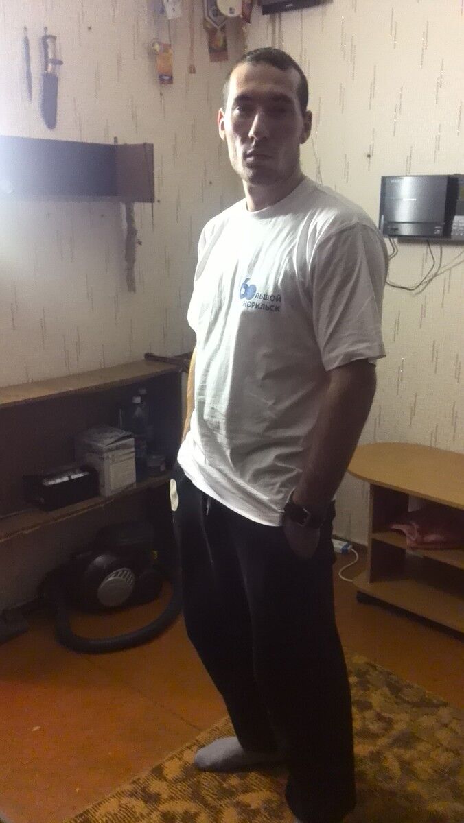 ���� 4443633 ������� Gek, 35 ���, ���� ���������� � ���������