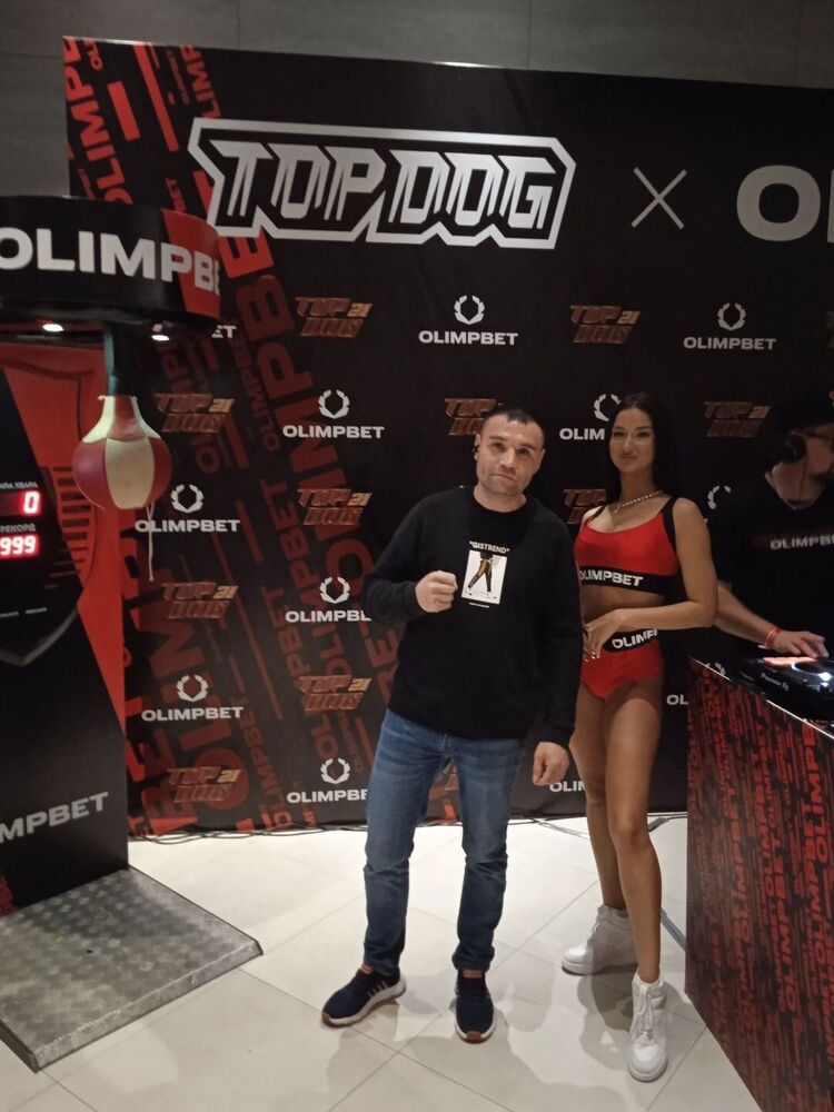 ���� 35446803 ������� �����, 37 ���, ���� ���������� � ������