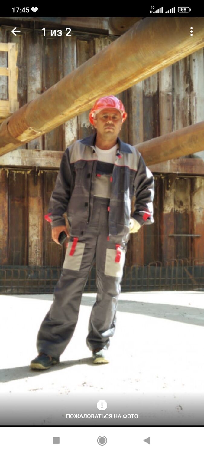 ���������� ������, ���� ������� �������, 50 ���, ������������ ��� ������, ����� � ���������