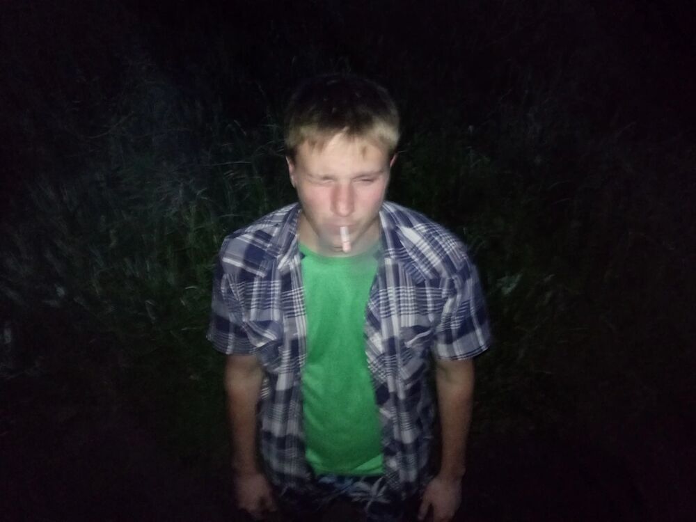  38408803  Ilya, 25 ,    