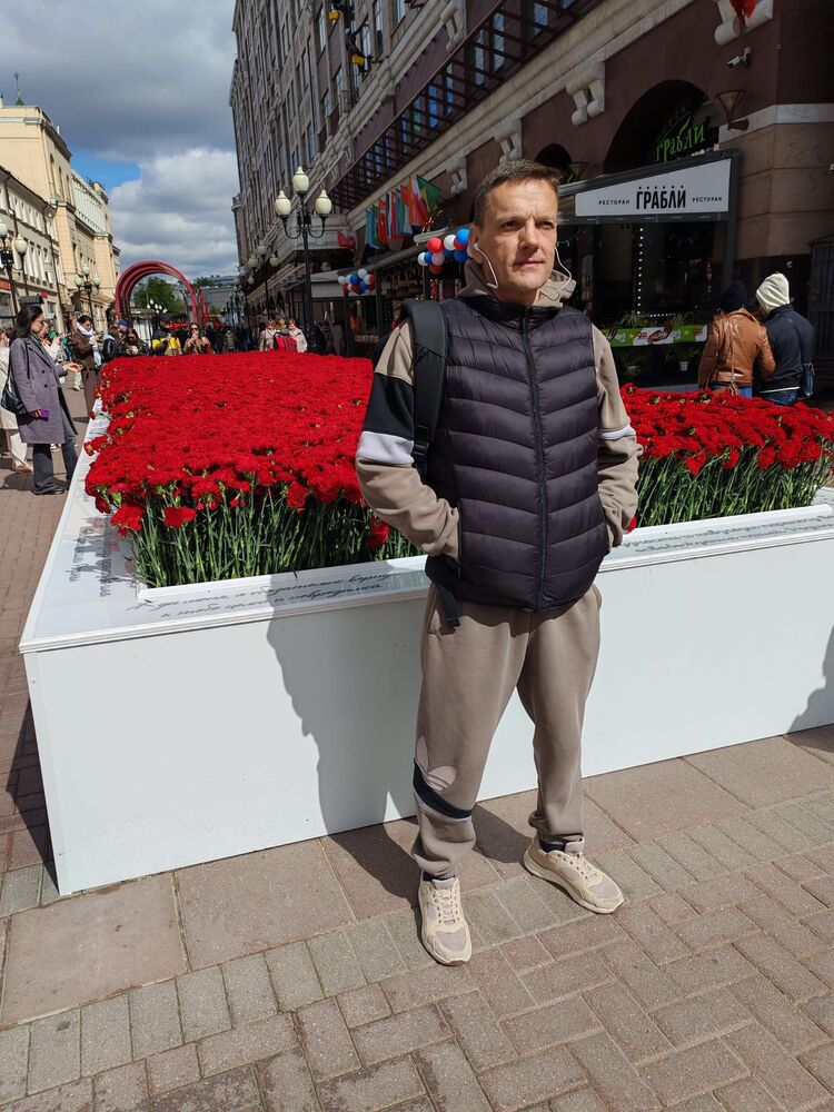 ���� 51455463 ������� ������, 50 ���, ���� ���������� � ������