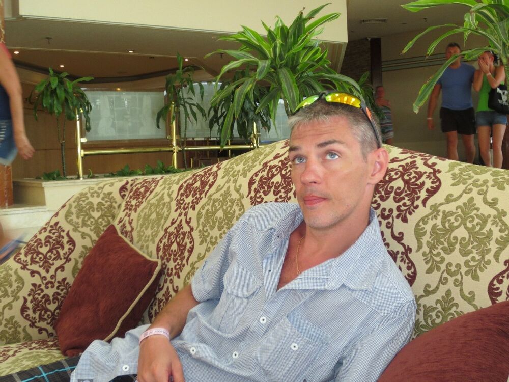 ���� 35053133 ������� �����, 45 ���, ���� ���������� � ������