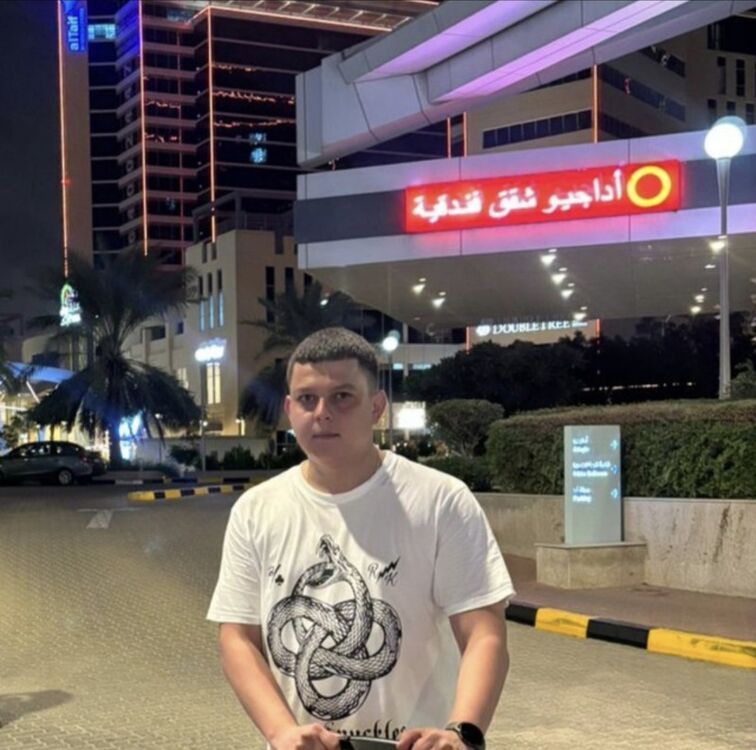 ���������� ����������, ���� ������� ����, 32 ����, ������������ ��� ������, ����� � ���������