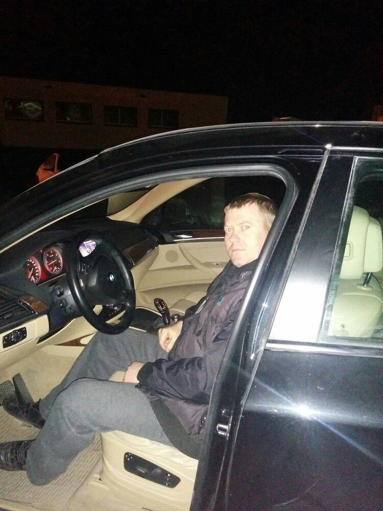 ���� 6818003 ������� ����, 44 ����, ���� ���������� � ������