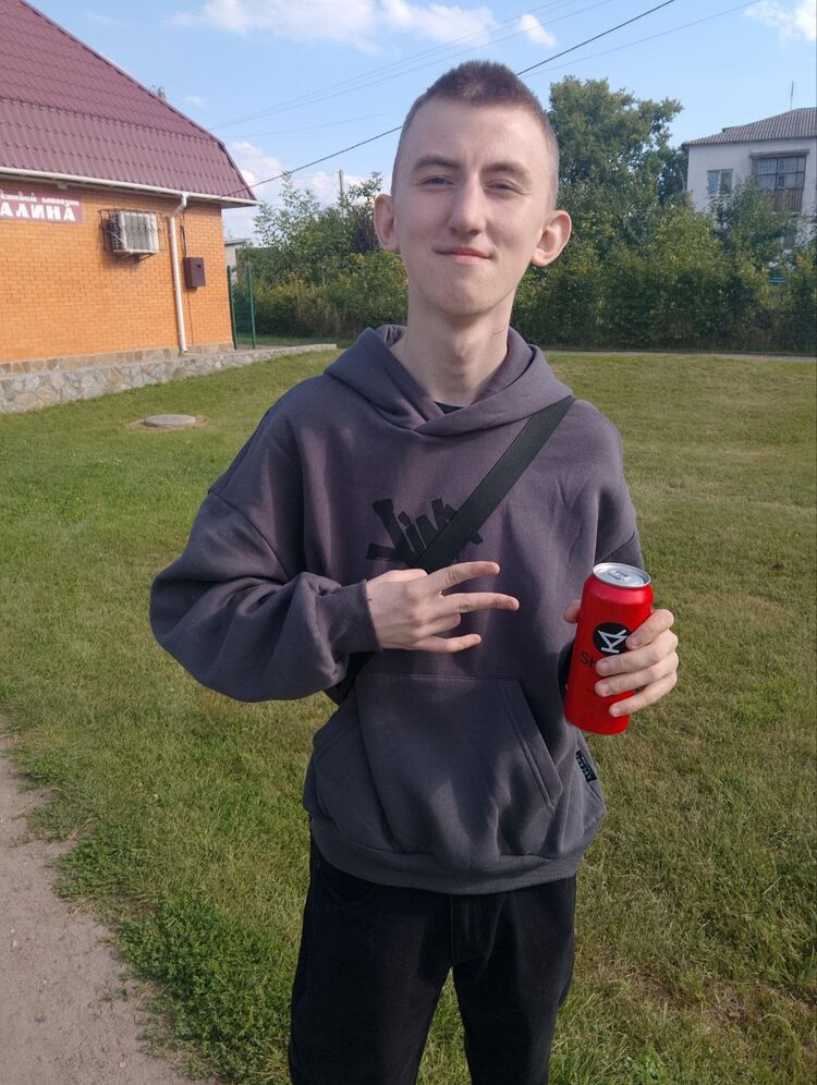 ���� 56219023 ����� �����, 21 ���, ���� ���������� � �����