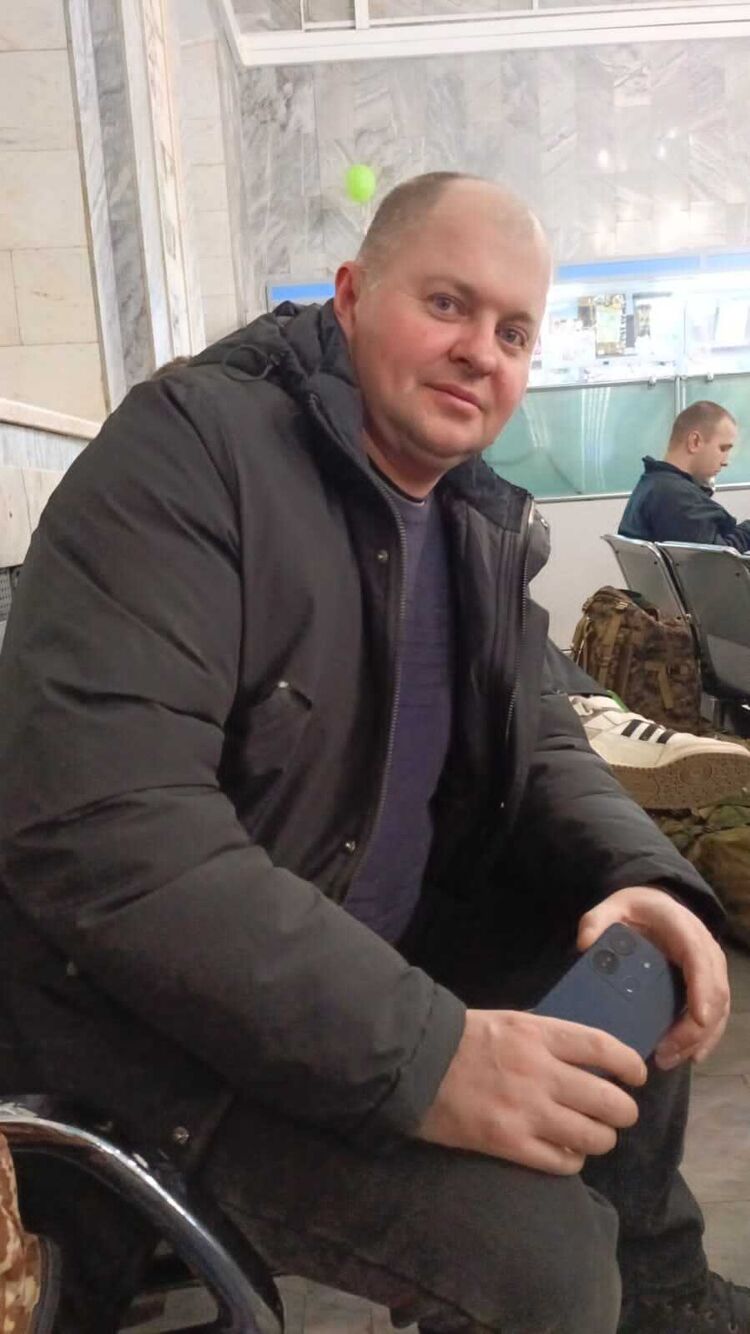 ���� 50796193 ������� ����, 45 ���, ���� ���������� � �����