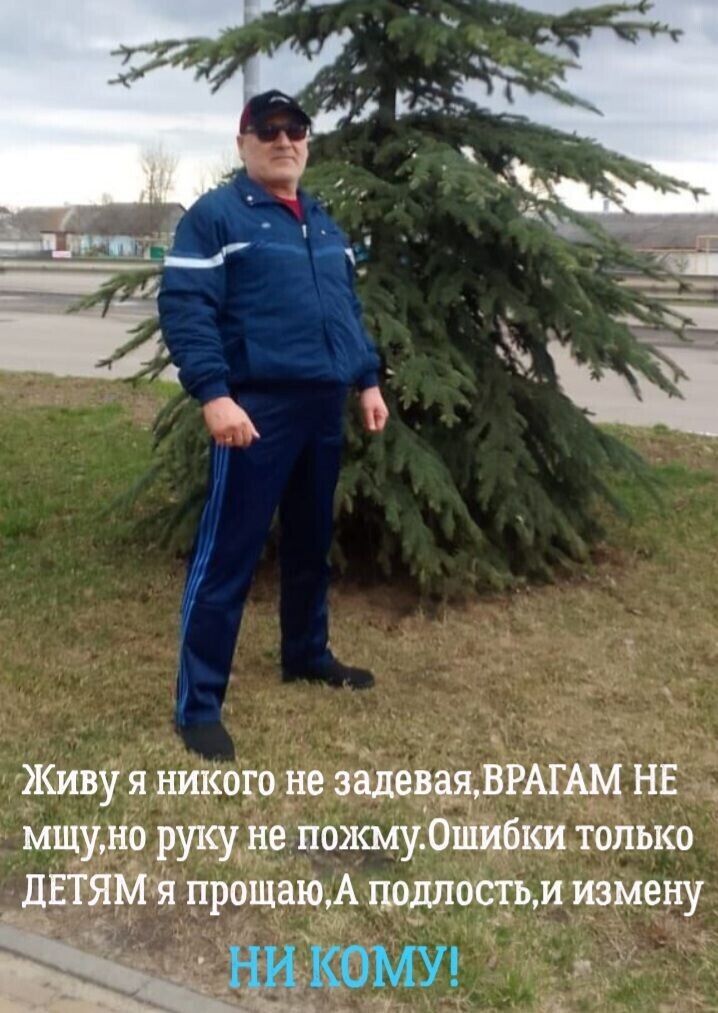  35639473  , 65 ,    