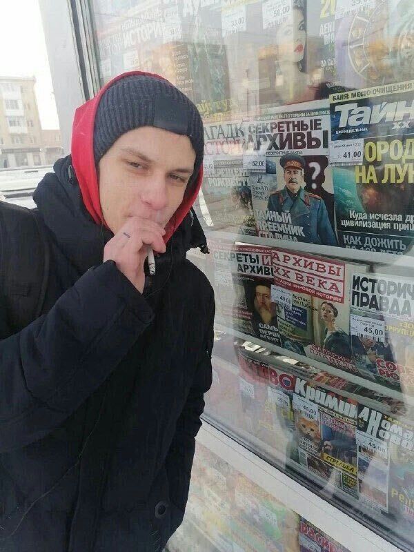 ���� 43732693 ����� ����, 21 ���, ���� ���������� � ������������