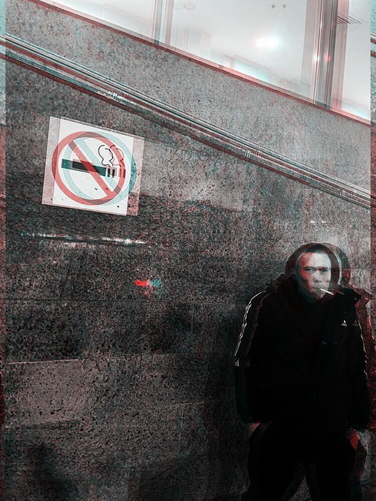 ���� 54489073 ����� ���������, 23 ����, ���� ���������� � ������������