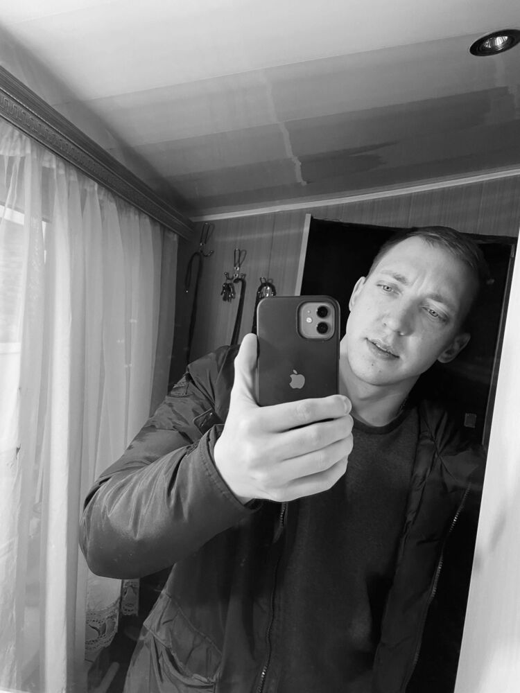 ���������� ��������, ���� ������� ������, 29 ���, ������������ ��� ������, ����� � ���������