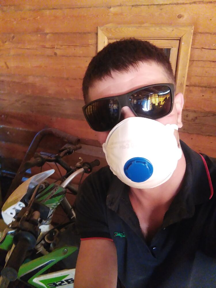 ���� 37725553 ������� �����, 43 ����, ���� ���������� � ������