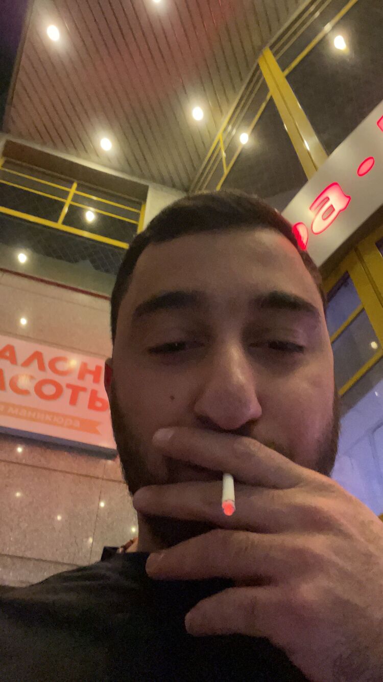 ���� 30804613 ������� �����, 32 ����, ���� ���������� � ������