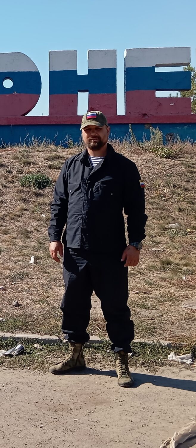 ���������� ������-��-����, ���� ������� ����, 41 ���, ������������ ��� ������, ����� � ���������