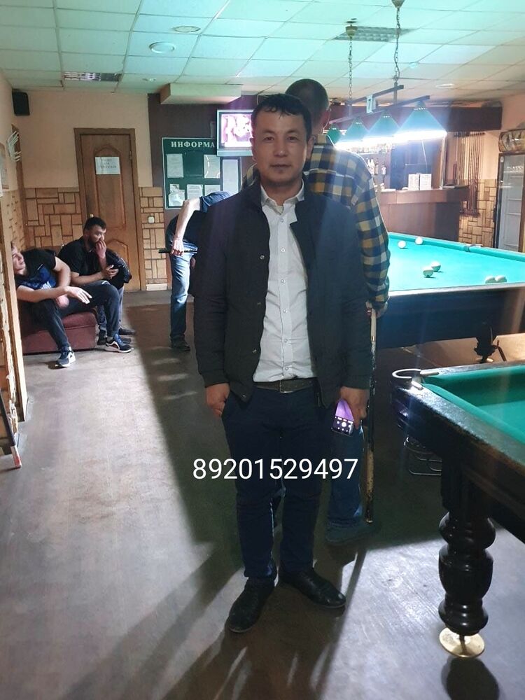 ���� 41592943 ������� ����, 32 ����, ���� ���������� � �����