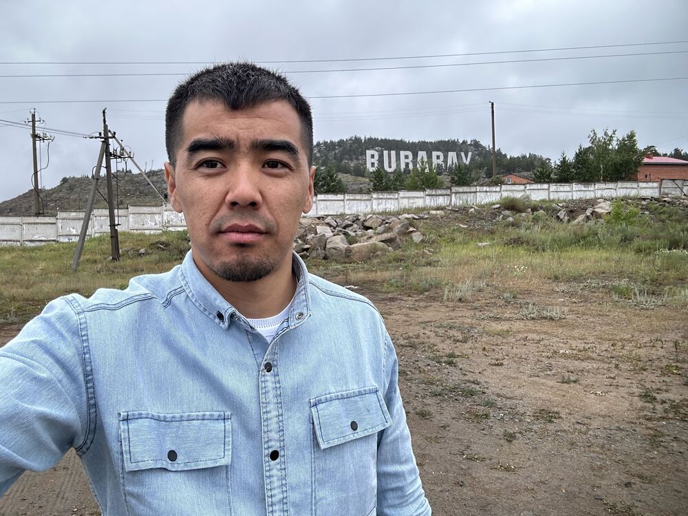 ���� 36294893 ������� �����, 34 ����, ���� ���������� � ������