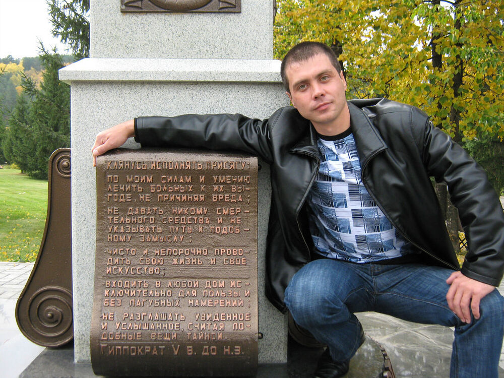 ���������� ��������, ���� ������� Alex, 49 ���, ������������ ��� ������, ����� � ���������, c�������� ���������