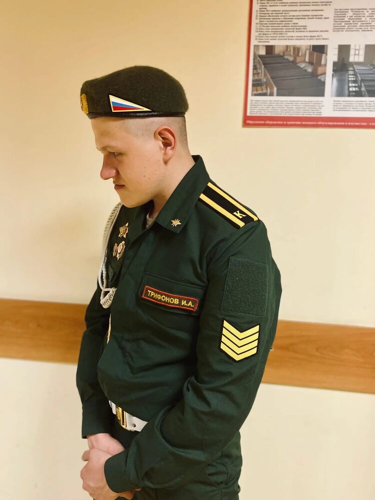  --,   , 26 ,   ,   