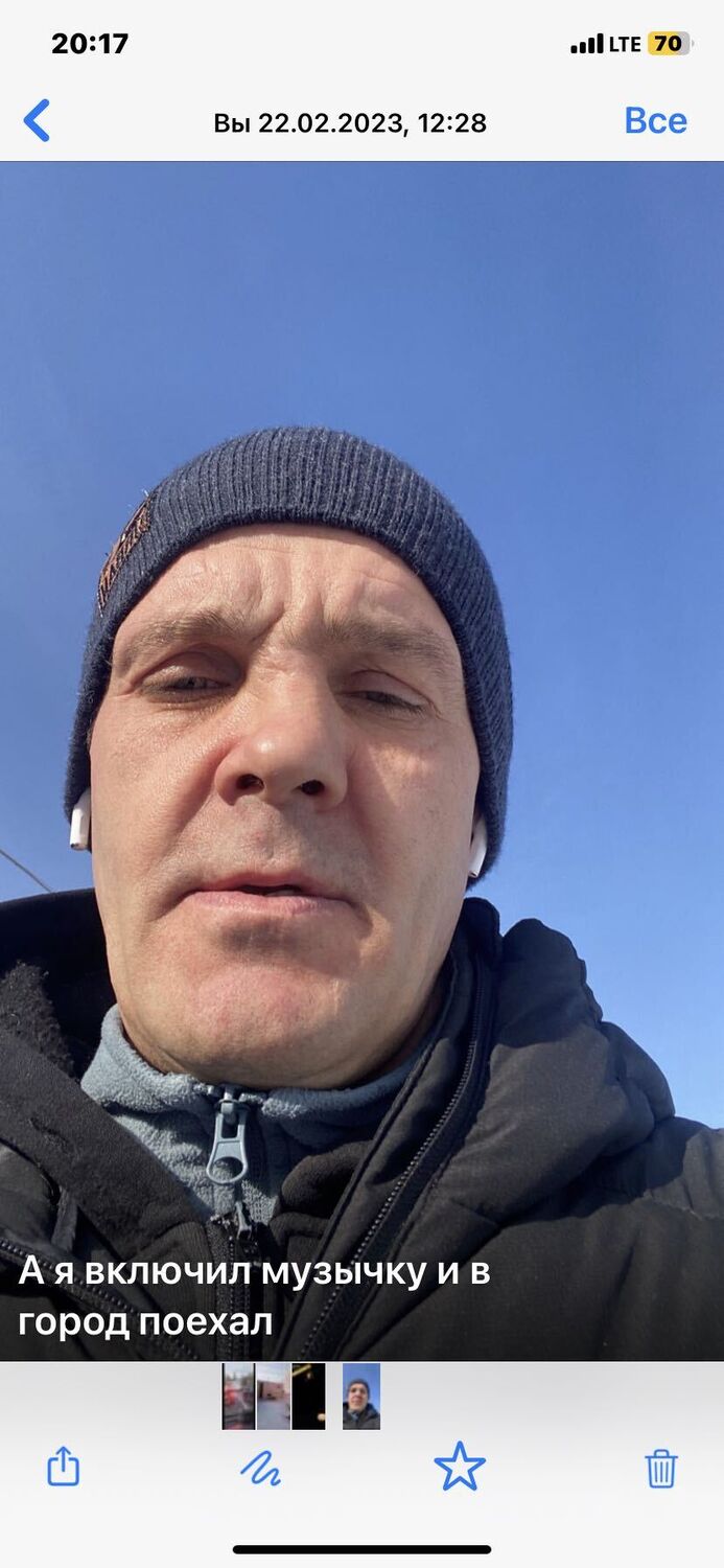 ���� 33060783 ������� ����, 50 ���, ���� ���������� � �������������