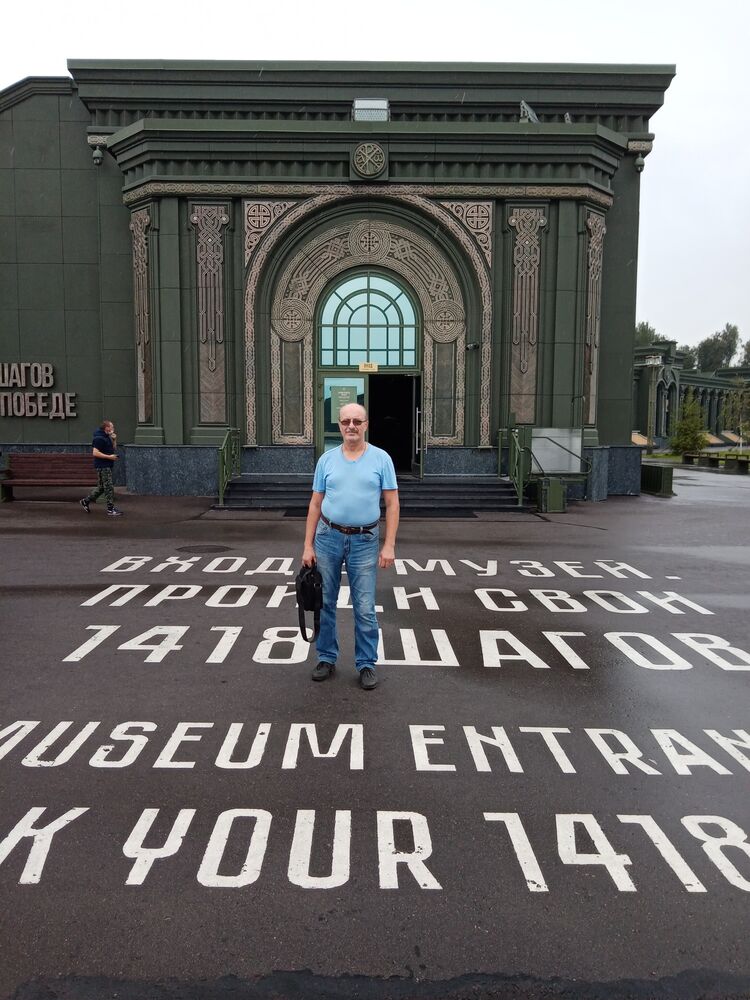 ���� 23699713 ������� ������, 65 ���, ���� ���������� � ������