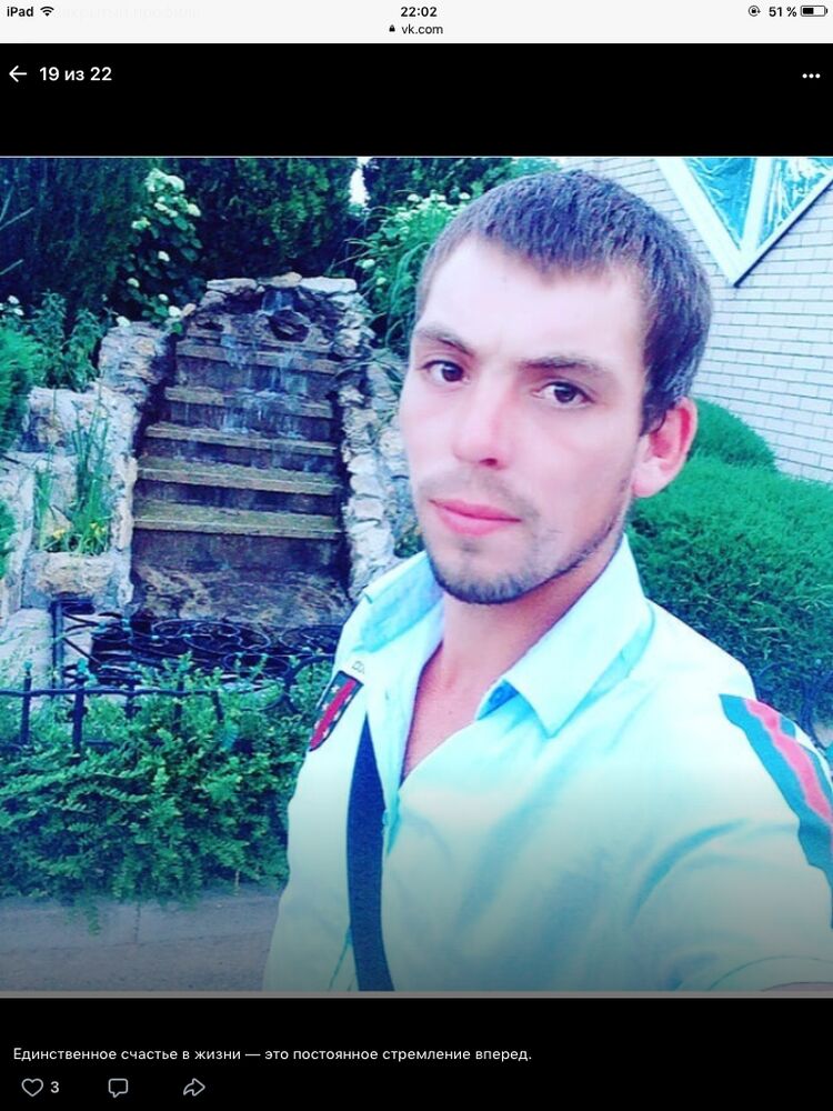 ���������� ����������, ���� ������� ����, 34 ����, ������������ ��� ������, ����� � ���������