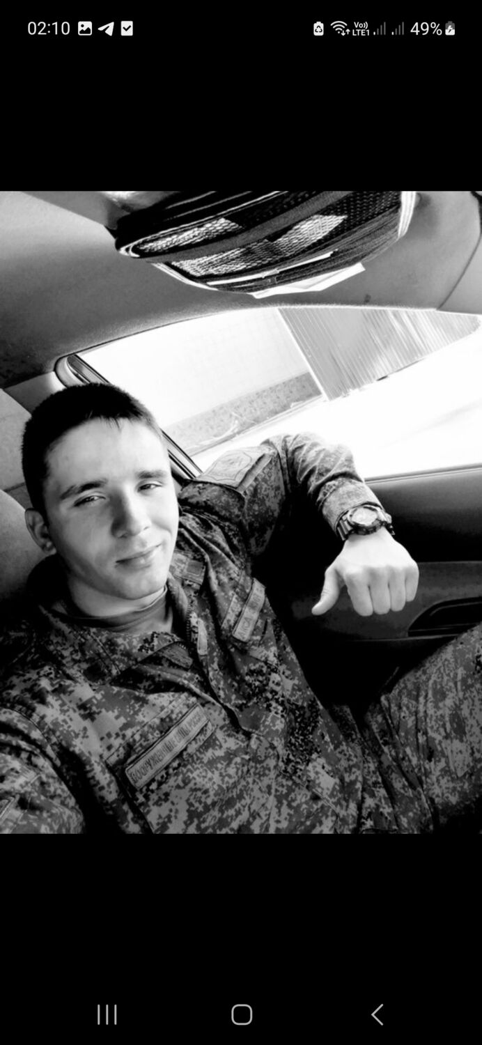 ���� 44765813 ������� ����, 32 ����, ���� ���������� � ������