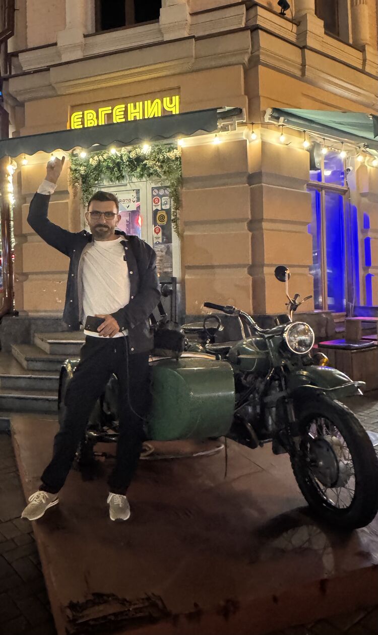 ���������� ���������, ���� ������� �����, 47 ���, ������������ 