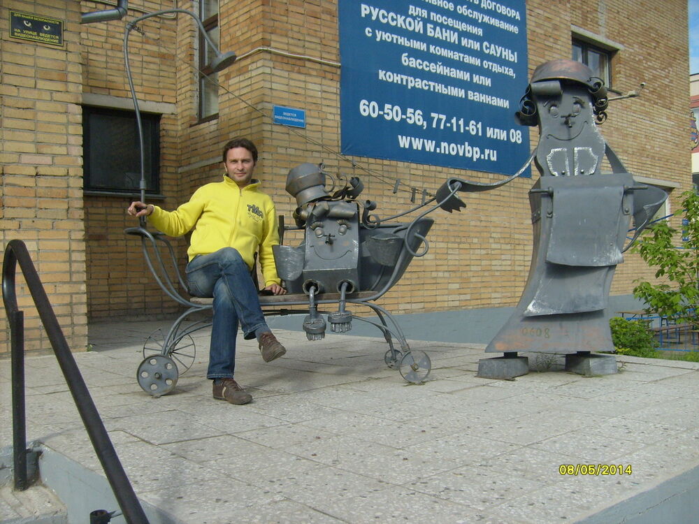  5361123  Finula, 47 ,    