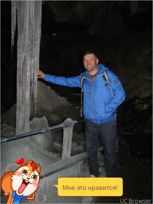 ���� 8651403 ������� �������, 45 ���, ���� ���������� � ����