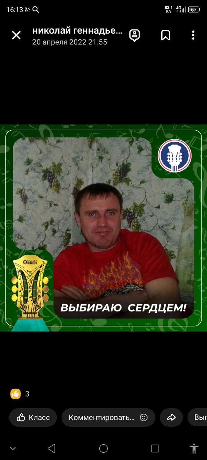  ,   , 41 ,   c 