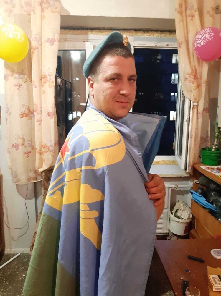 ���� 24557193 ������� ����, 36 ���, ���� ���������� � ������������