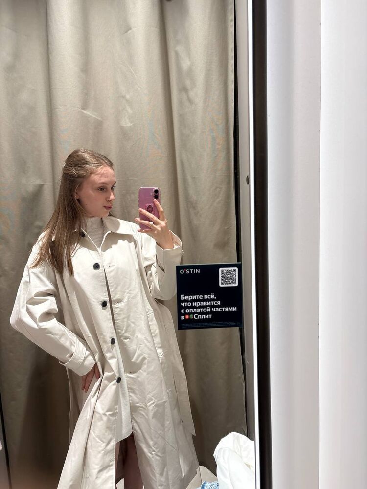 ���������� ������������, ���� ������� ������, 28 ���, ������������ ��� ������, ����� � ���������, c�������� ���������, ���������