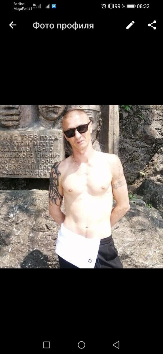 ���� 21718453 ������� ����, 42 ����, ���� ���������� � ����������