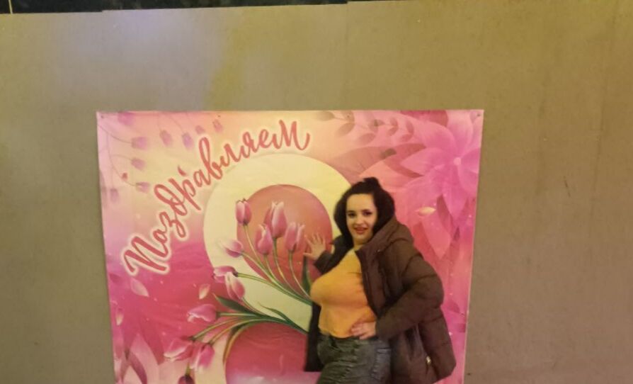 ���������� ��������, ���� ������� ���������, 27 ���, ������������ ��� ������, ����� � ���������