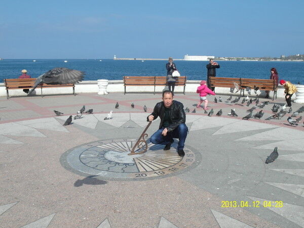 ���������� �����, ���� ������� �����, 43 ����, ������������ ��� ������, ����� � ���������, c�������� ���������, ���������