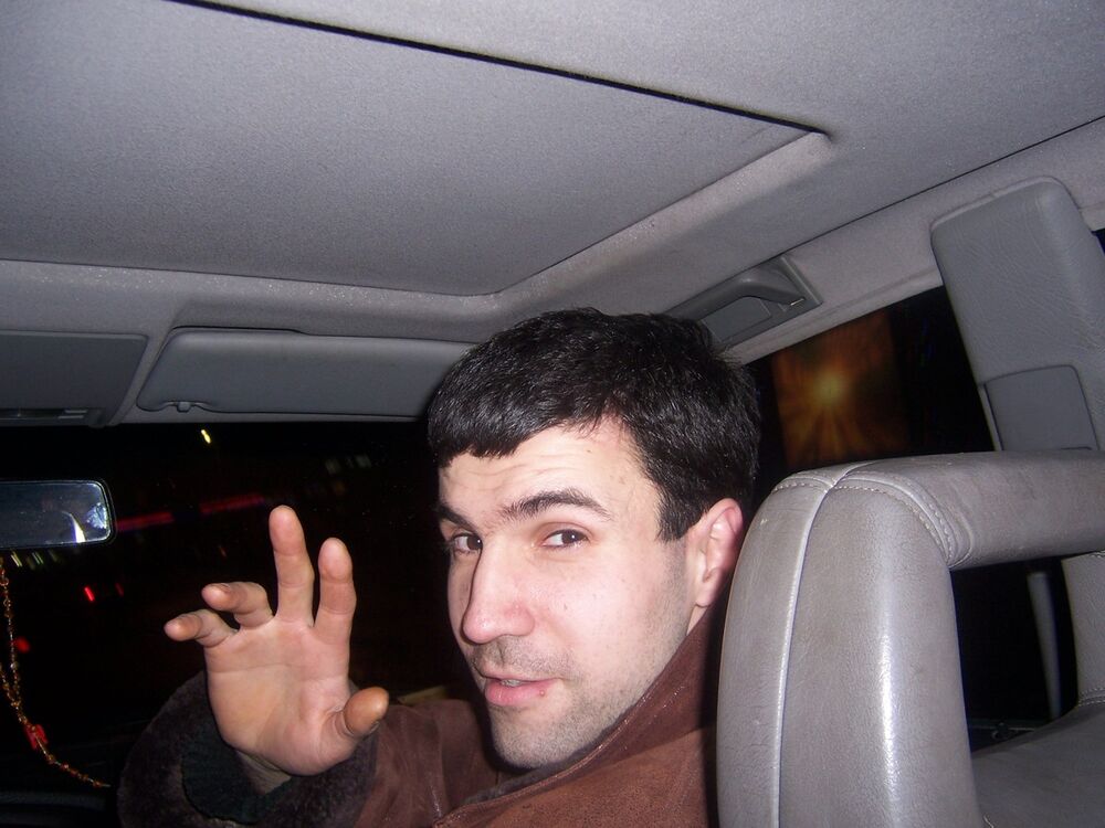 ���� 6398083 ������� �����, 49 ���, ���� ���������� � ������������