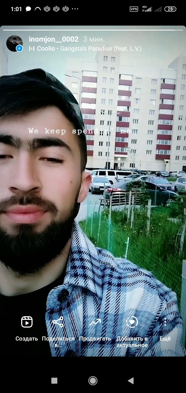 ���� 36063603 ������� �������, 27 ���, ���� ���������� � ����� �������