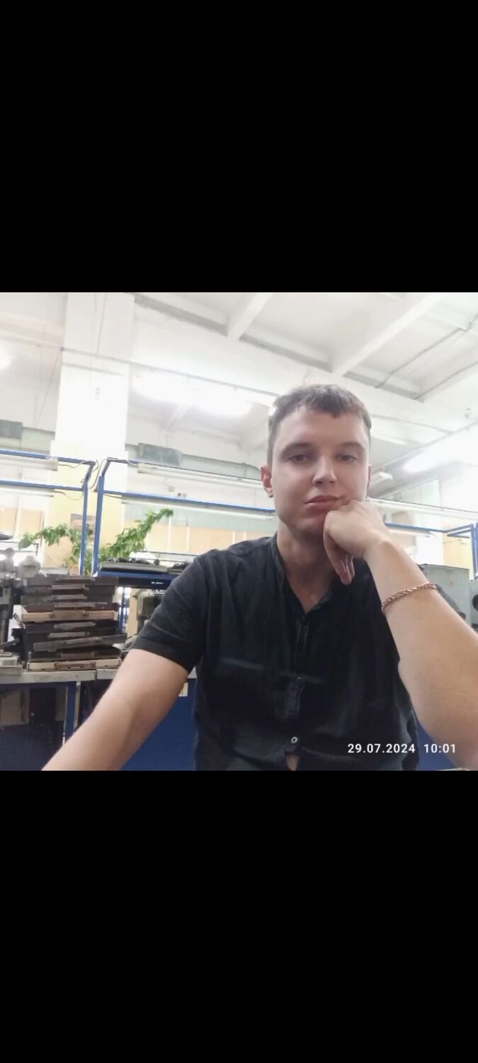 ���������� ������, ���� ������� ����, 33 ����, ������������ ��� ����� � ���������, c�������� ���������