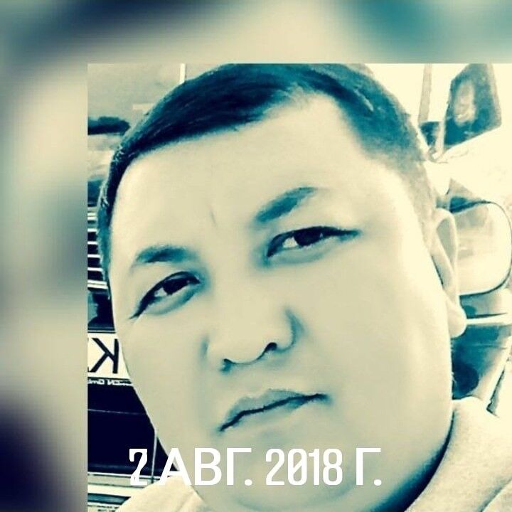 ���� 15334203 ������� ����, 41 ���, ���� ���������� � ������