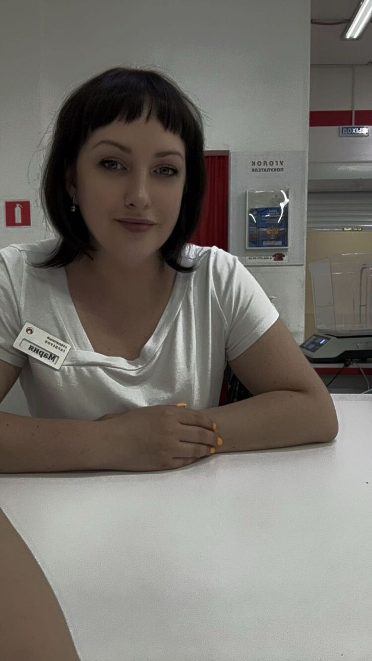 ���������� ������, ���� ������� �����, 39 ���, ������������ ��� ������, ����� � ���������