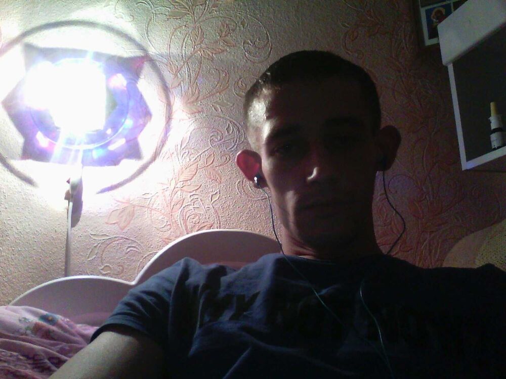  ,    , 33 ,   ,   