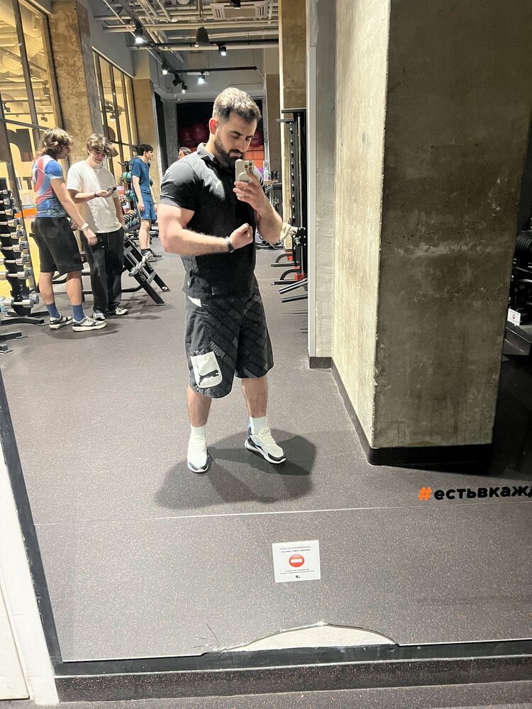 ���������� ������, ���� ������� ����, 29 ���, ������������ ��� ������, ����� � ���������