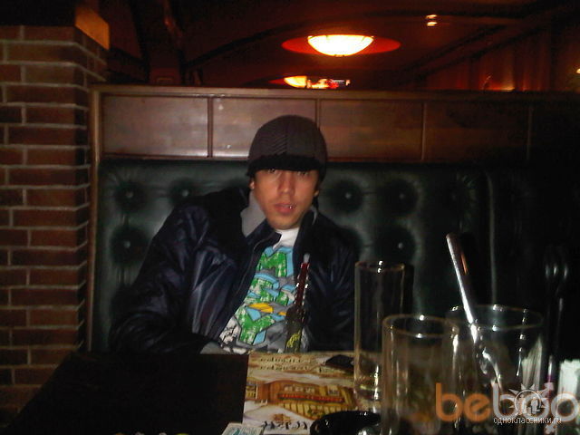 ���� 1110093 ������� Aziz, 38 ���, ���� ���������� � ��������