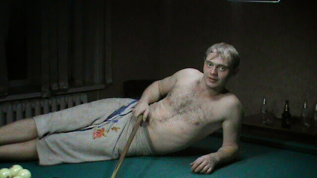 ���� 4742443 ������� ���������, 39 ���, ���� ���������� � ������