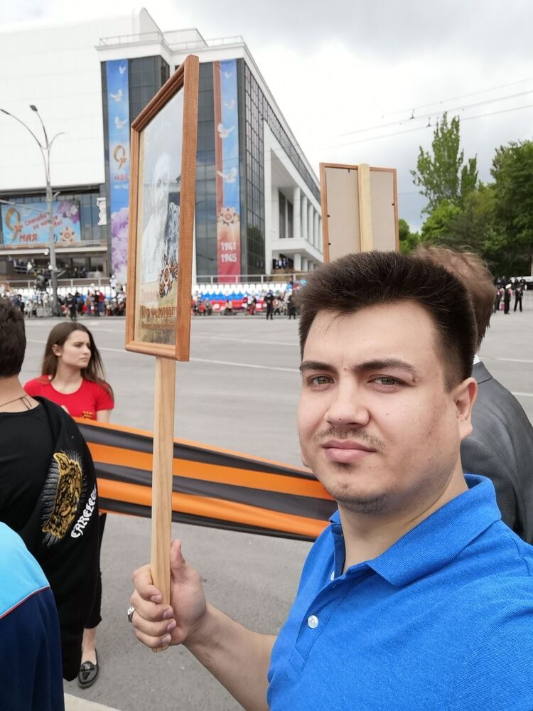 ���� 16867343 ������� ��������, 35 ���, ���� ���������� � �������-��-����