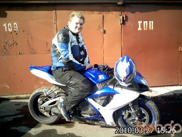 ���������� ������, ���� ������� ����������, 42 ����, ������������ ��� ����� � ���������, c�������� ���������