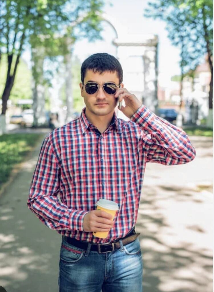 ���� 44585453 ������� ����, 34 ����, ���� ���������� � ������