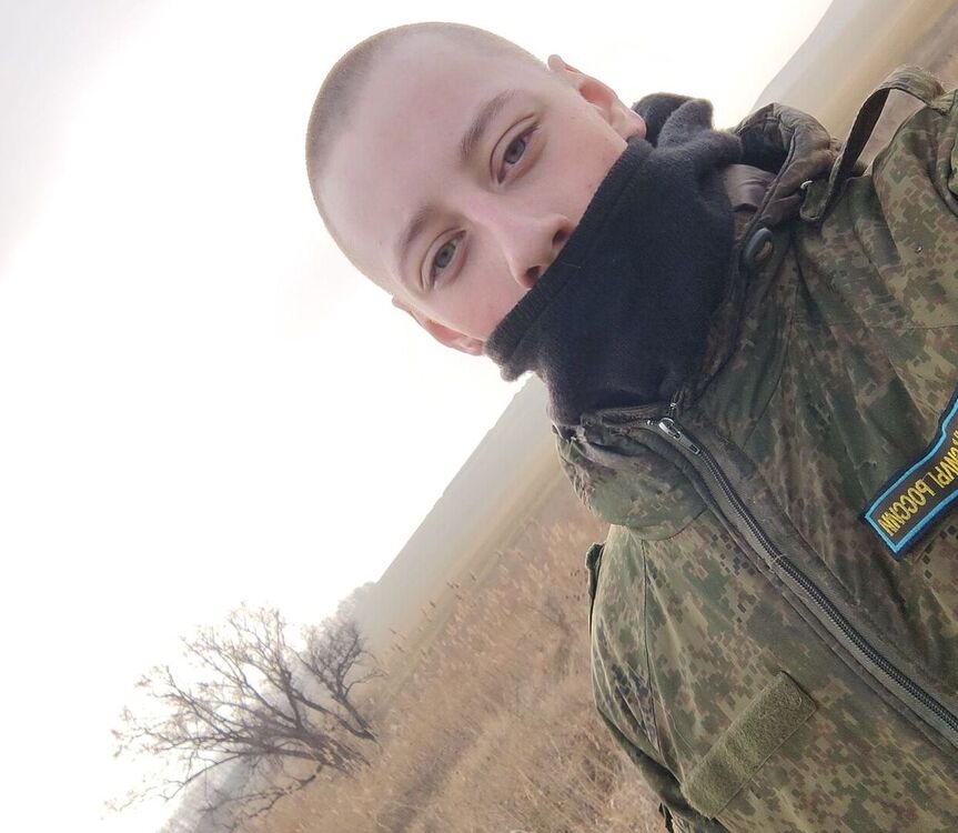 ���� 32784723 ����� �������, 24 ����, ���� ���������� � ����������