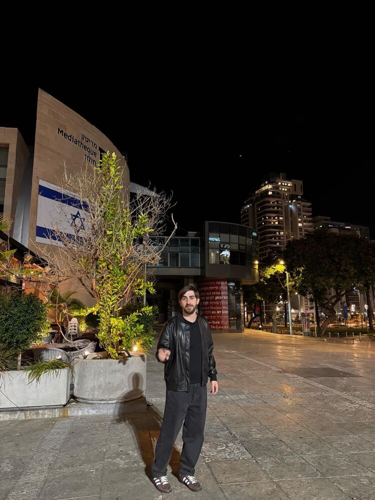  Ramat HaSharon,   Ozakro, 33 ,   ,   