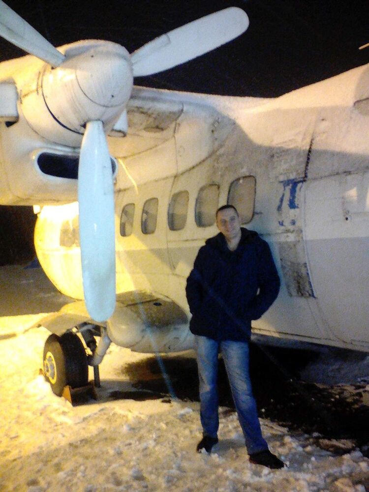 ���� 14933613 ������� Drug, 44 ����, ���� ���������� � ��������